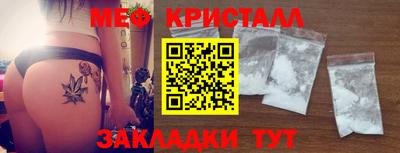 марки lsd Кингисепп