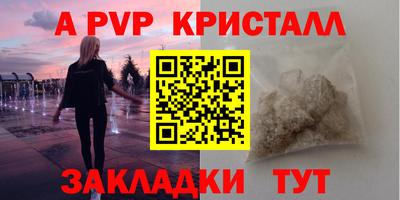 мет Кимры