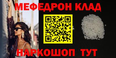 гидропоника Кинель
