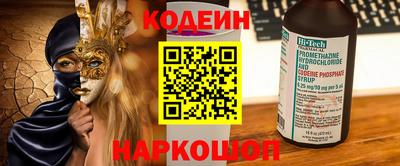 мет Кимры