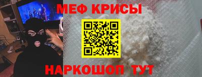 гидропоника Кинель