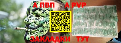 мет Кимры