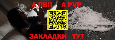 мет Кимры
