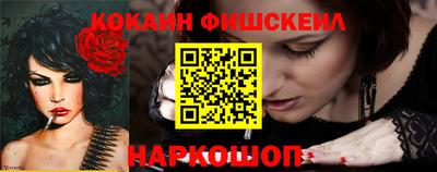 марки lsd Кингисепп