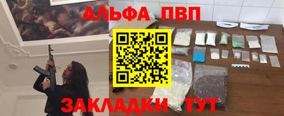 гидропоника Кинель