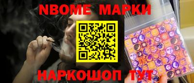мет Кимры