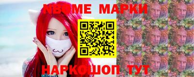 мет Кимры