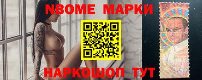 гидропоника Кинель