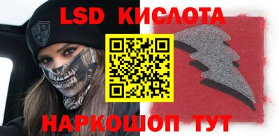 мет Кимры