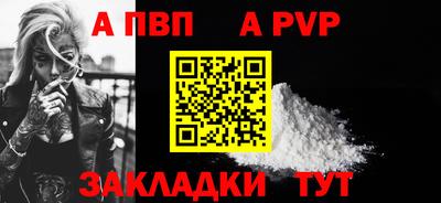 марки lsd Кингисепп