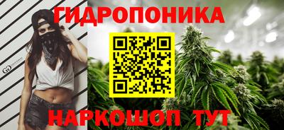 марки lsd Кингисепп