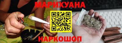 мет Кимры