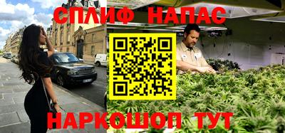 мет Кимры