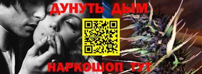 гидропоника Кинель