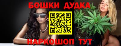 гидропоника Кинель