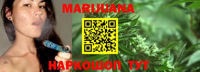 мет Кимры
