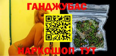 марки lsd Кингисепп