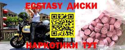 мет Кимры