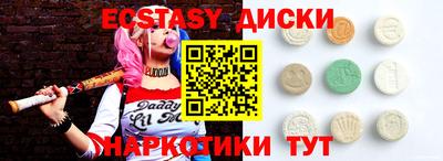гидропоника Кинель