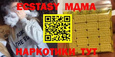 гидропоника Кинель