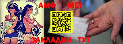 гидропоника Кинель