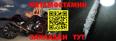 гидропоника Кинель