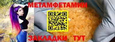 марки lsd Кингисепп