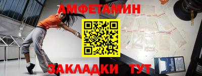 гидропоника Кинель