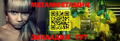 марки lsd Кингисепп