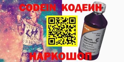 марки lsd Кингисепп