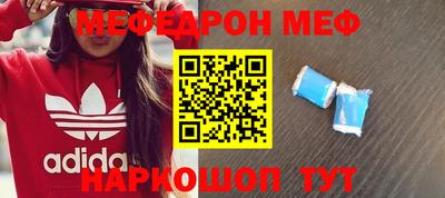 мет Кимры