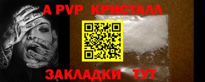 мет Кимры