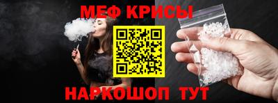 мет Кимры