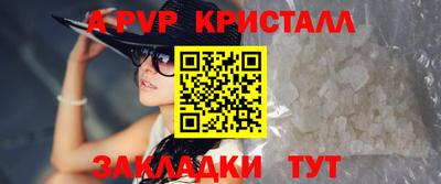 марки lsd Кингисепп