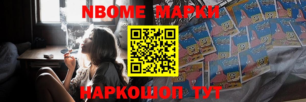 ЛСД экстази кислота Коряжма